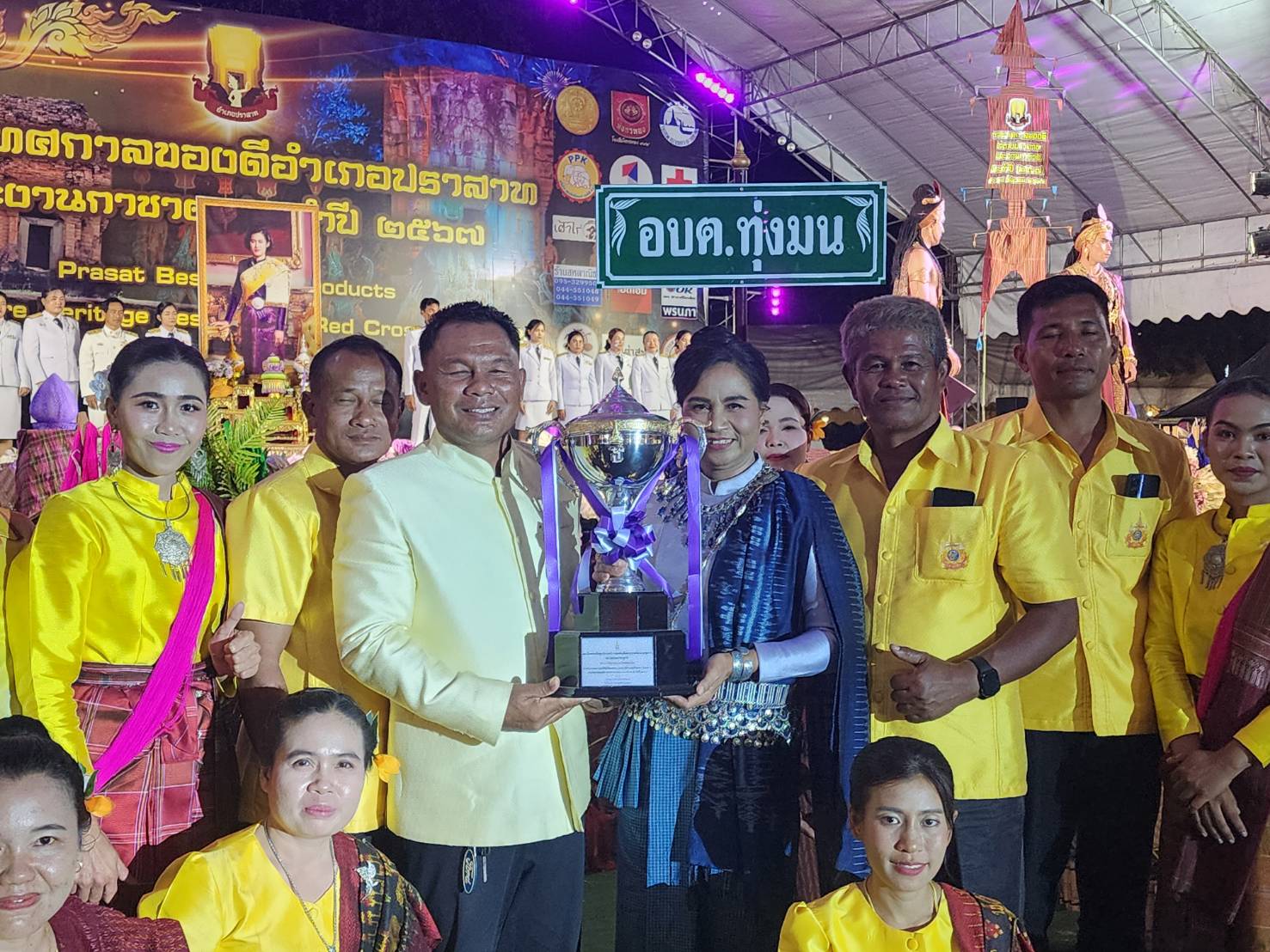 การนำผลจากการมีส่วนร่วมไปปรับปรุงพัฒนาการการดำเนินงาน โครงการจัดขบวนแห่งานเทศกาลของดีอำเภอปราสาท