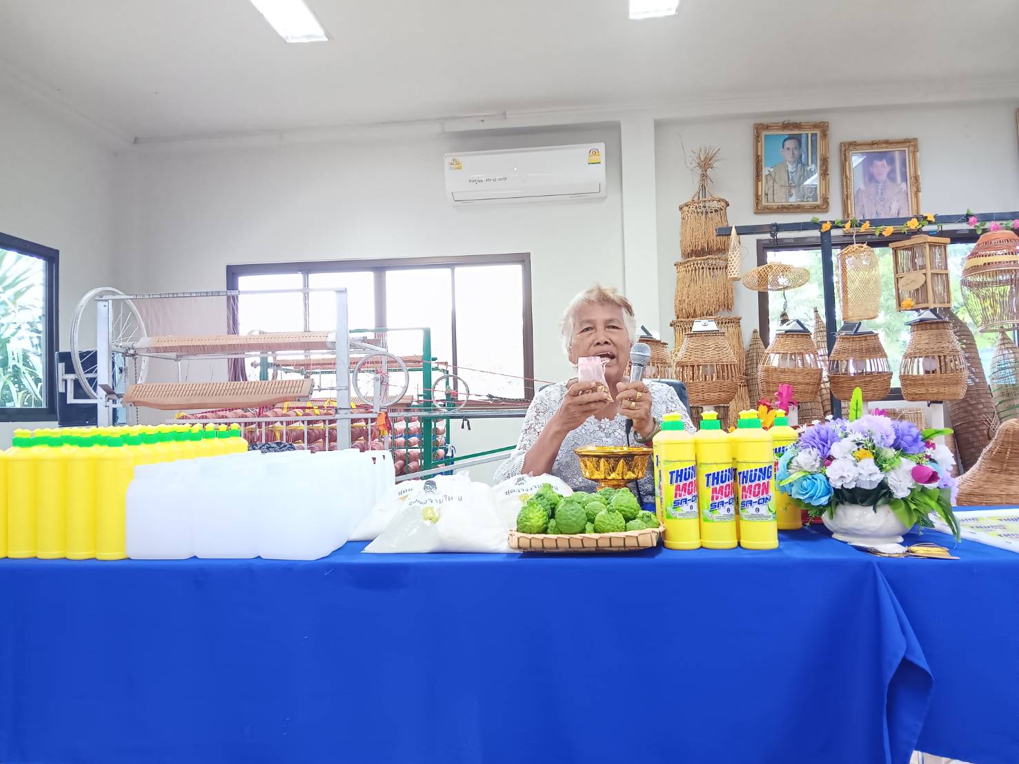  กิจกรรม